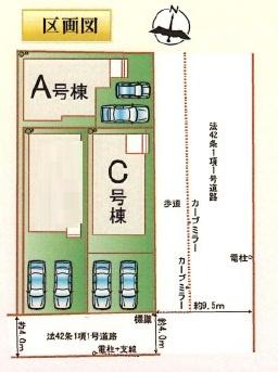 早良区賀茂1丁目A号棟(区画図)