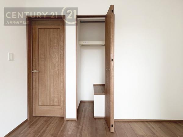 南区井尻1丁目2号棟