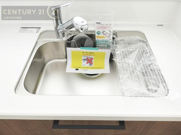 糟屋郡粕屋町仲原4期1号棟
