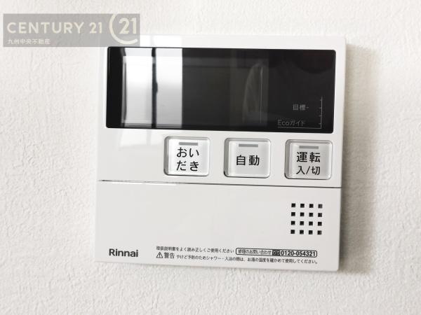 糟屋郡粕屋町仲原4期1号棟