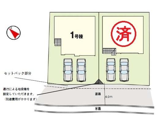 糟屋郡粕屋町仲原4期1号棟