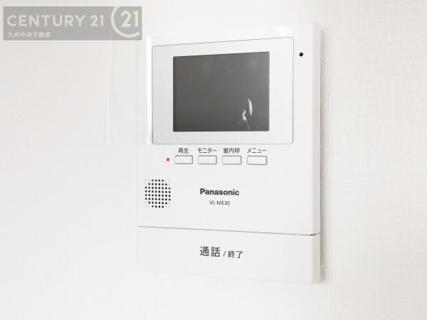 南区五十川2丁目2期D棟