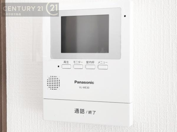 南区五十川2丁目2期C棟