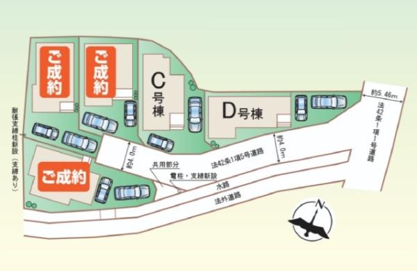 南区五十川2丁目2期C棟