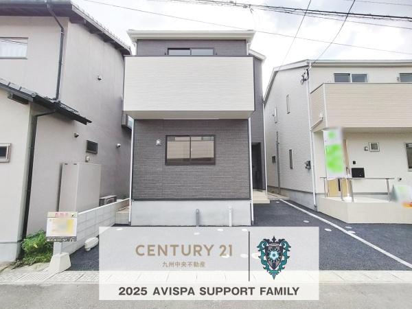 大野城市大城第92号棟