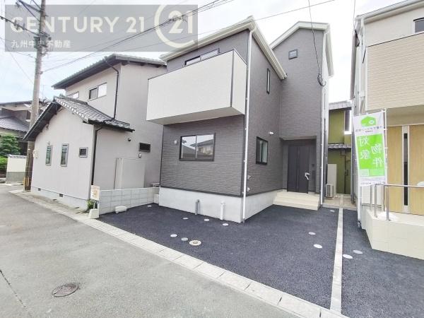 大野城市大城第92号棟