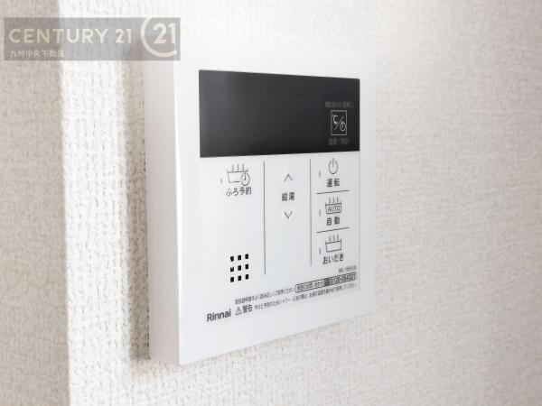 東区奈多1丁目1号棟(その他)