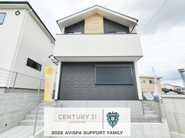 筑紫野市石崎1期2号棟