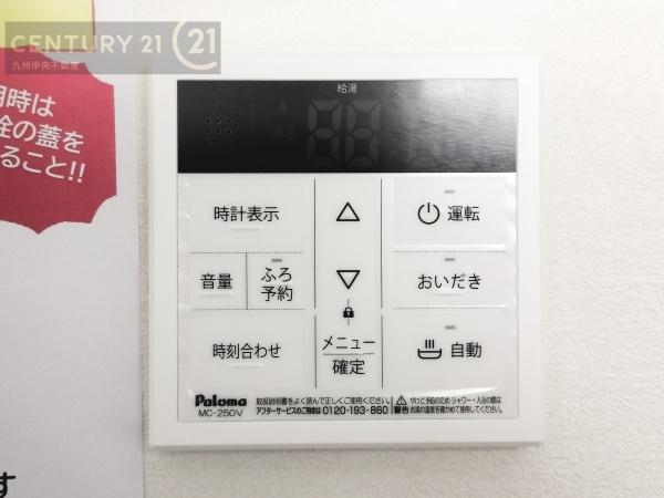 筑紫野市石崎1期2号棟