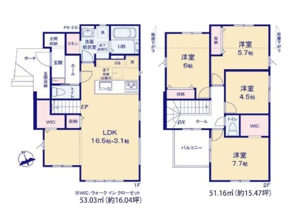 筑紫野市石崎1期1号棟