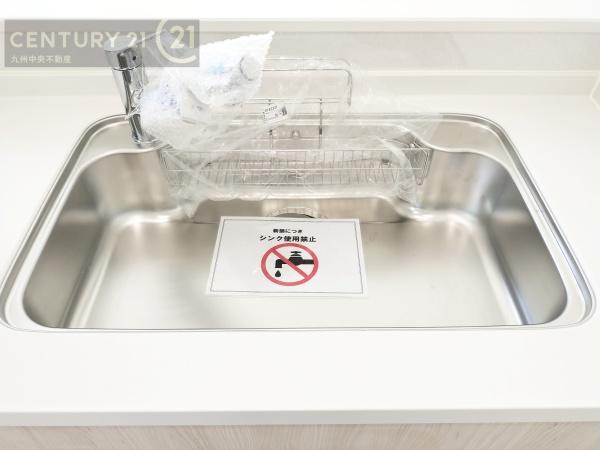 中央区笹丘2丁目24　1期2号棟