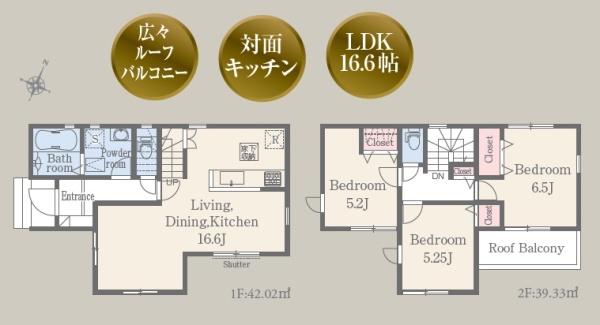 中央区笹丘2丁目24　1期1号棟