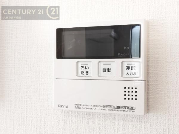 太宰府市高雄4丁目3期　1号棟