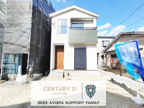 春日市小倉4丁目1期 1号棟