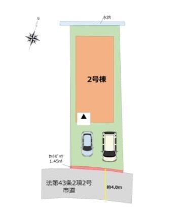 春日市小倉4丁目1期　1号棟