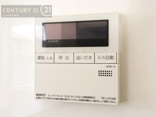 久留米市三潴町高三潴第11　1号棟