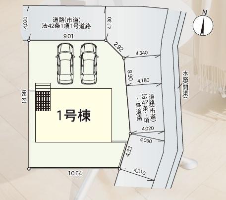 久留米市三潴町高三潴第11　1号棟
