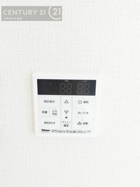 東区名島4期2号棟