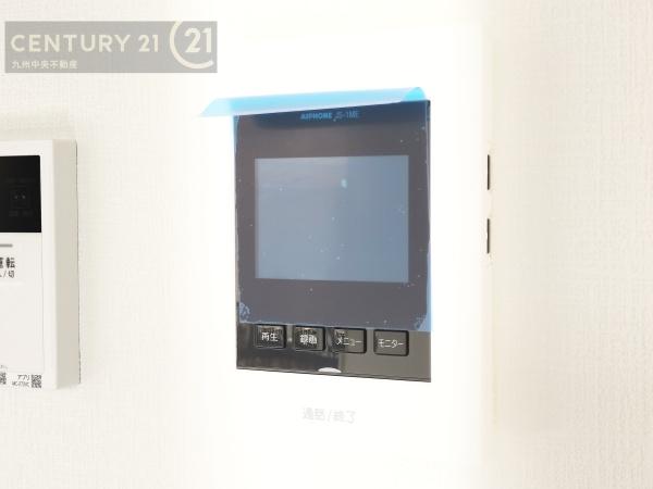 久留米諏訪野町2期1号棟