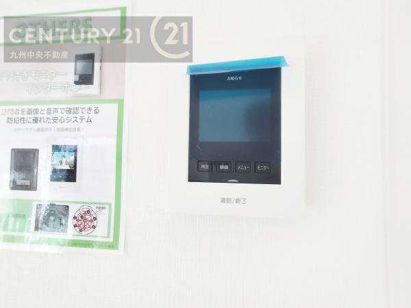 東区香住ケ丘5丁目1期1号棟(その他)