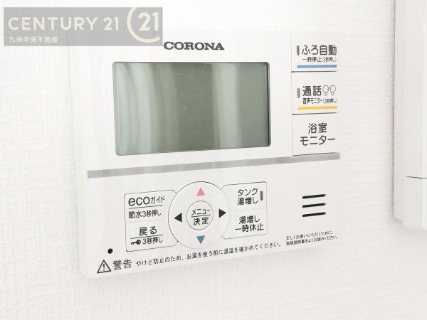 早良区原8丁目E号棟(その他)