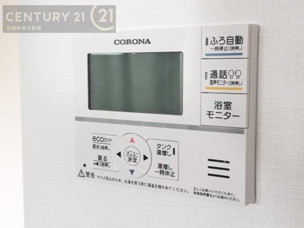早良区原8丁目D号棟(その他)