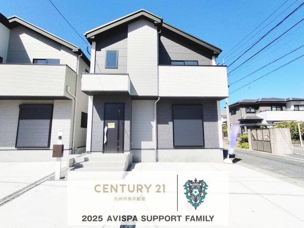南区警弥郷2期2号棟