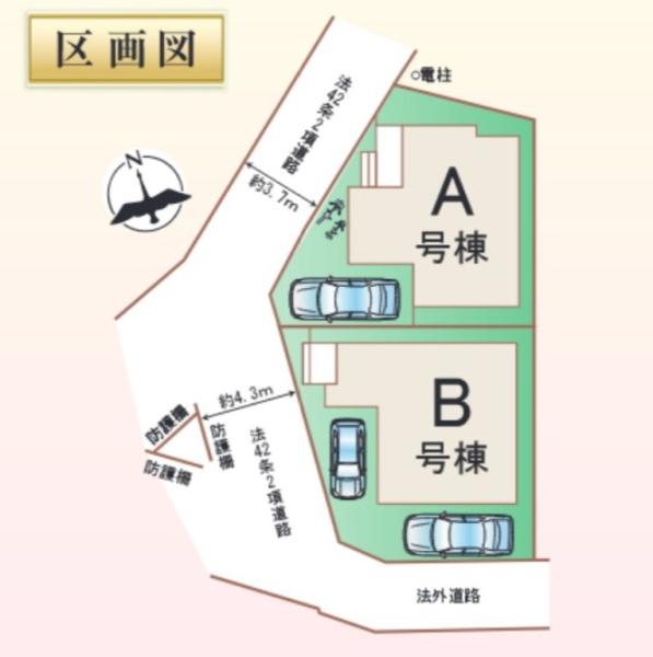南区井尻3丁目 A号棟(区画図)