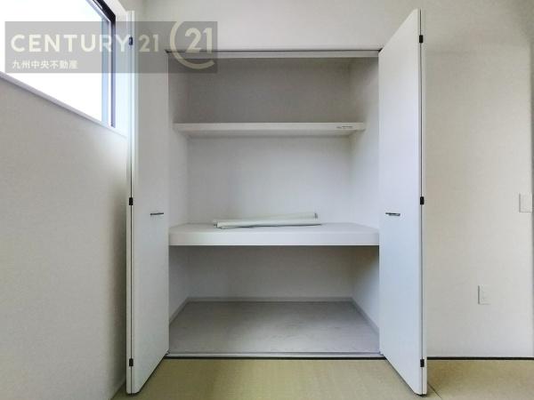 東区美和台5丁目6期2号棟(収納)