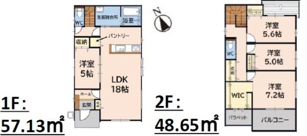 大野城市南ヶ丘3丁目3期2号棟