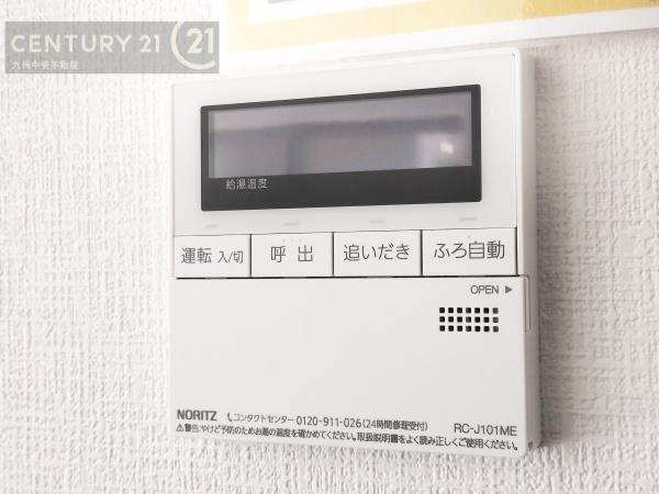 大野城市南ヶ丘3丁目3期2号棟
