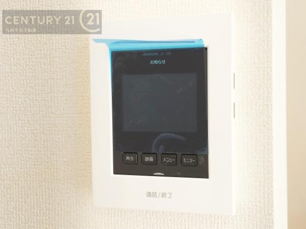 大宰府市青山3丁目1号棟(その他)