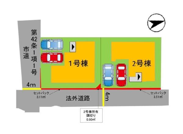 南区花畑1丁目2期2号棟(区画図)
