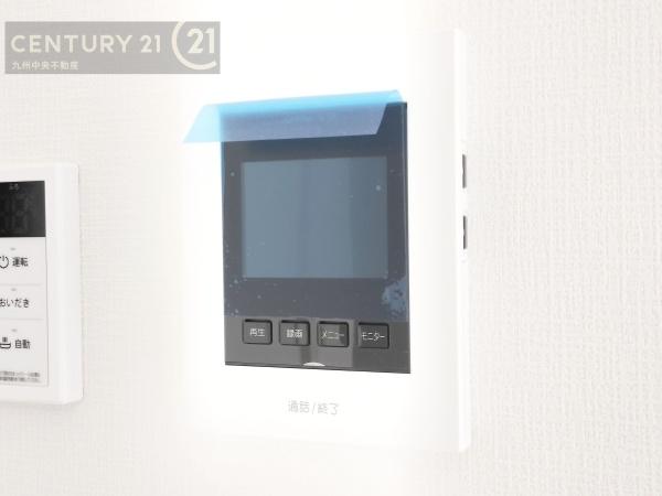 南区弥永2丁目2期1号棟