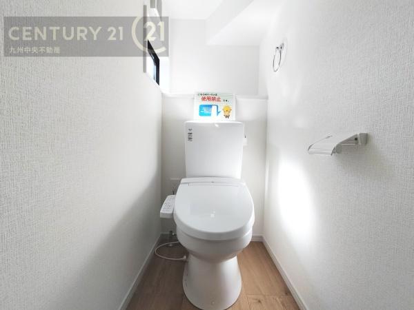 志免町王子3丁目2期2号棟