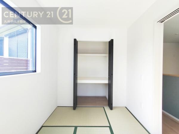 志免町王子3丁目2期2号棟