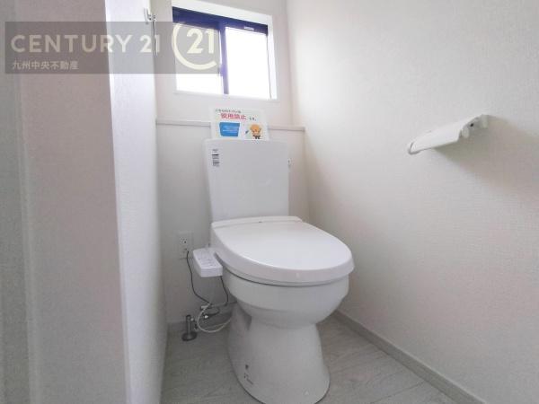 志免町王子3丁目2期1号棟