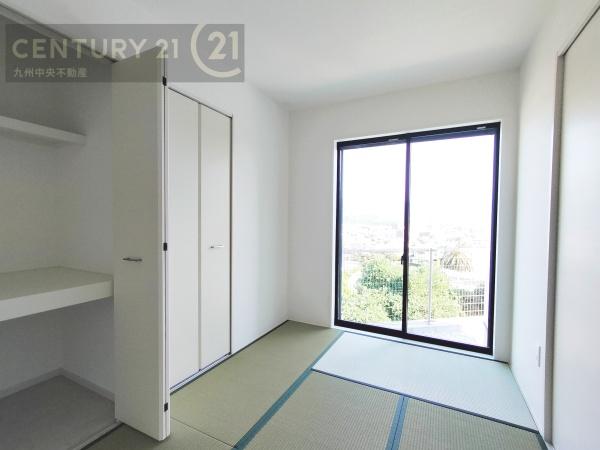 志免町王子3丁目2期1号棟