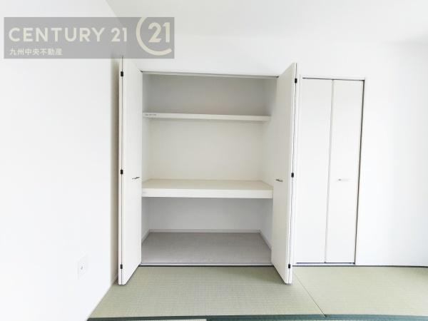 志免町王子3丁目2期1号棟