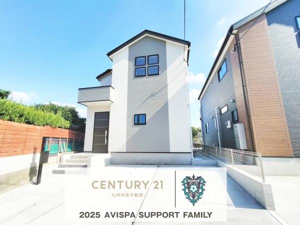 志免町王子3丁目2期1号棟