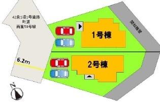志免町王子3丁目2期1号棟