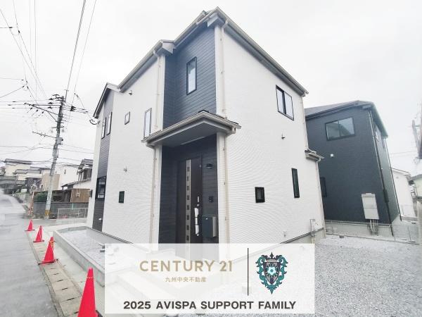 二日市北6丁目114番　B号棟