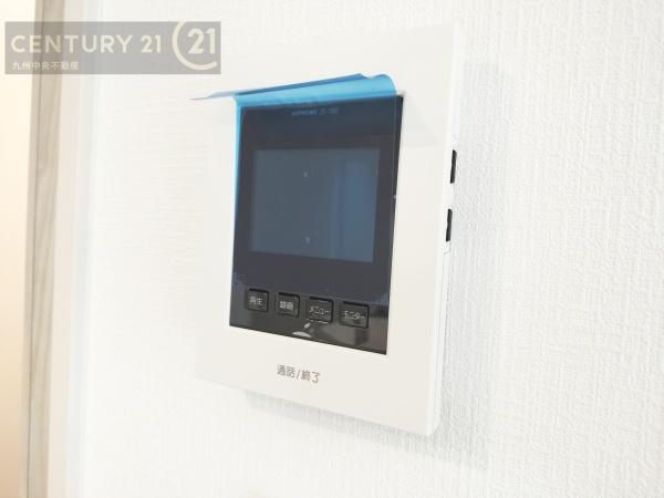 二日市北6丁目114番　B号棟