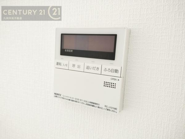 二日市北6丁目114番　B号棟