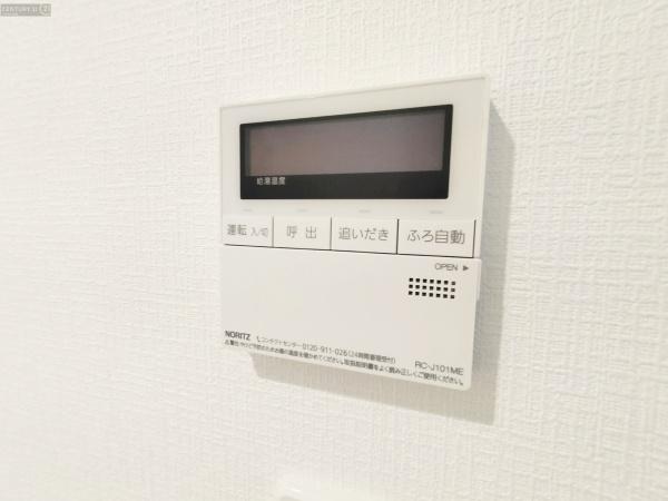 二日市北6丁目114番　A号棟