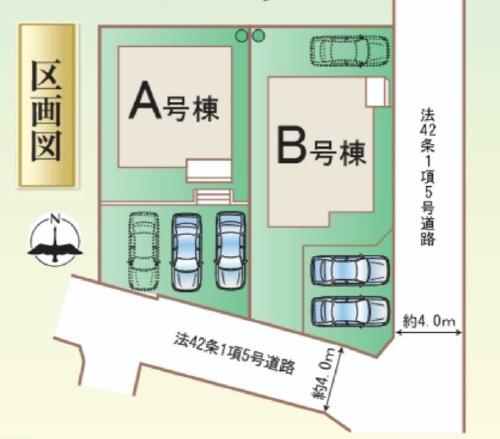 二日市北6丁目114番　A号棟