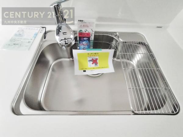 西区愛宕4期2号棟