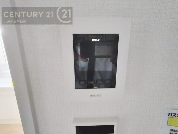 西区愛宕4期2号棟