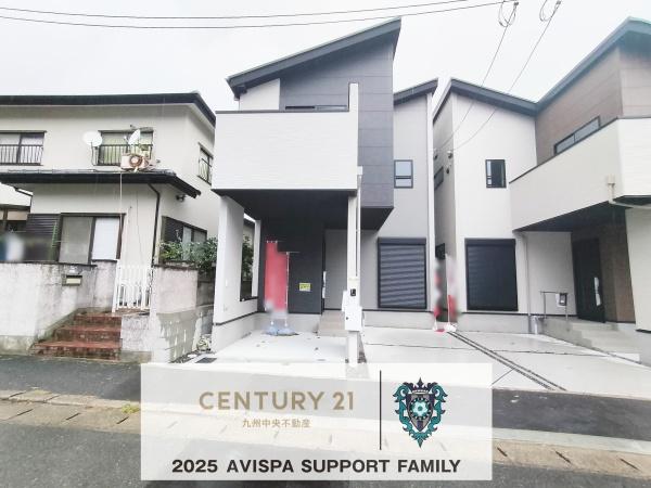 西区愛宕4期1号棟