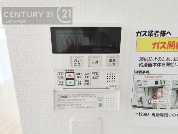 糸島市潤3期　3号棟